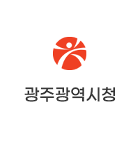광주광역시청